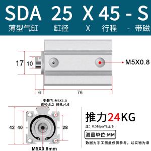 VKB1790商品缩略图