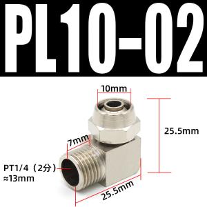 VKB968商品缩略图