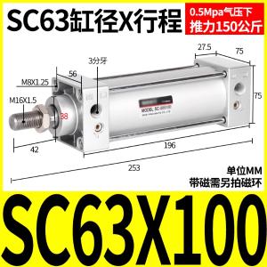 VKB2260商品缩略图