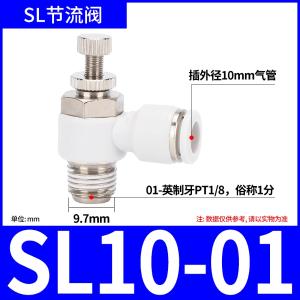 VKB2193商品缩略图