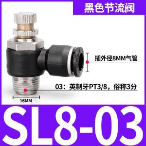 VKB2170商品缩略图