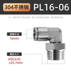 VKB1486商品缩略图