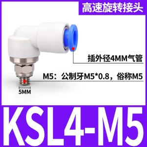 VKB1397商品缩略图