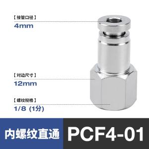 VKB1517商品缩略图