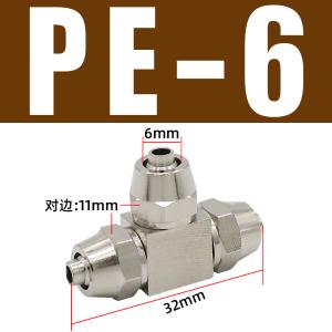 VKB983商品缩略图