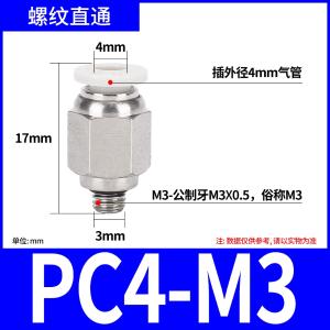 VKB1171商品缩略图