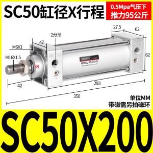 VKB2248商品缩略图