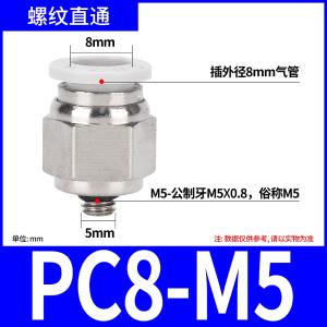 VKB1180商品缩略图