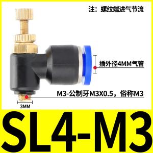 VKB1952商品缩略图