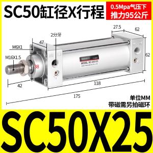 VKB2241商品缩略图