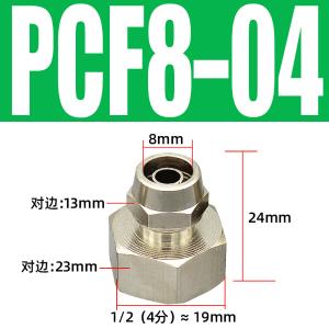 VKB1001商品缩略图
