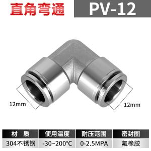 VKB1674商品缩略图