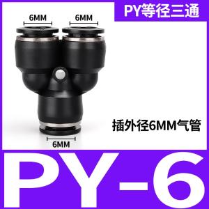 VKB1246商品缩略图