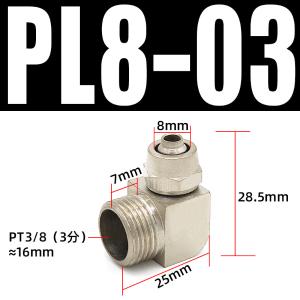 VKB965商品缩略图