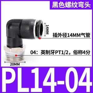 VKB1215商品缩略图