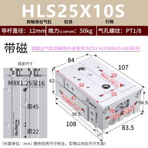 VKB2064商品缩略图