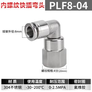 VKB1597商品缩略图