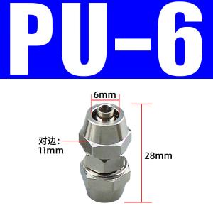 VKB976商品缩略图