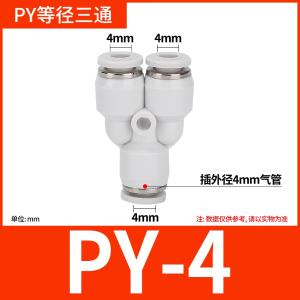 VKB1256商品缩略图