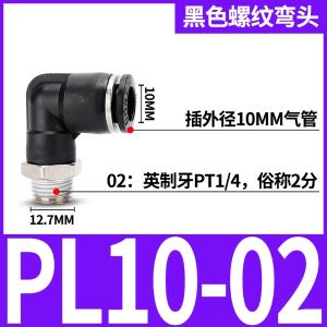 VKB1207商品缩略图