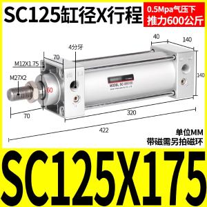 VKB2311商品缩略图
