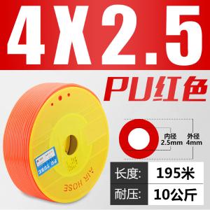 VKB2102商品缩略图