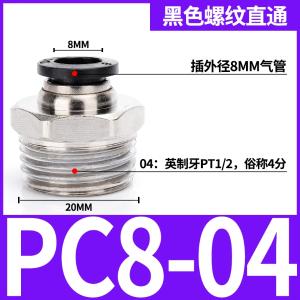 VKB1159商品缩略图