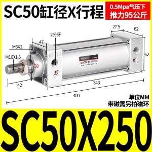 VKB2249商品缩略图