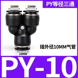 VKB1248商品缩略图