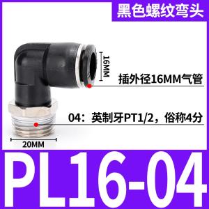 VKB1217商品缩略图