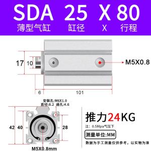 VKB1736商品缩略图