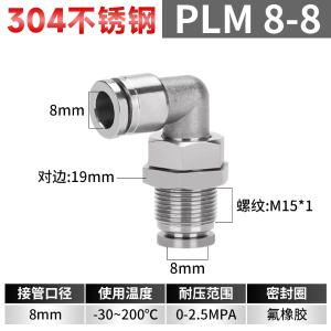 VKB1707商品缩略图