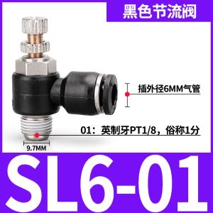 VKB2163商品缩略图