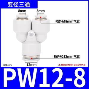 VKB1322商品缩略图
