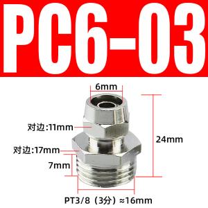 VKB940商品缩略图