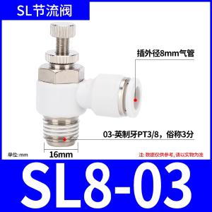 VKB2191商品缩略图