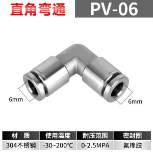 VKB1671商品缩略图