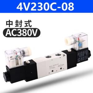 VKB2051商品缩略图