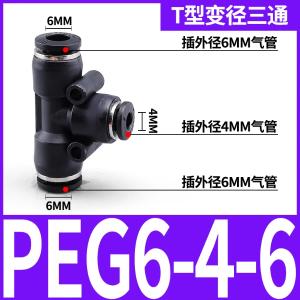 VKB1355商品缩略图