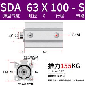 VKB1913商品缩略图