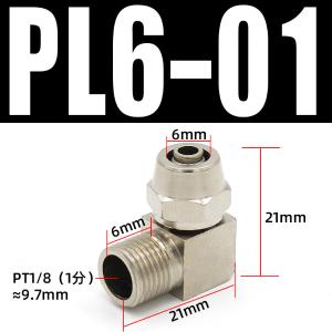 VKB959商品缩略图