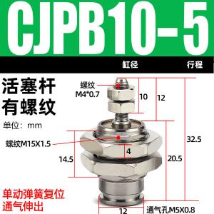 VKB2139商品缩略图