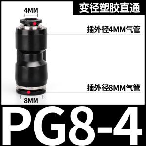 VKB1268商品缩略图