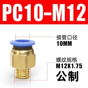 VKB1142商品缩略图