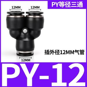 VKB1249商品缩略图
