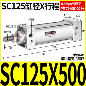 VKB2318商品缩略图