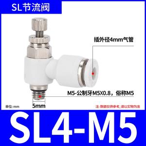 VKB2180商品缩略图