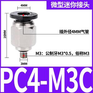 VKB1146商品缩略图