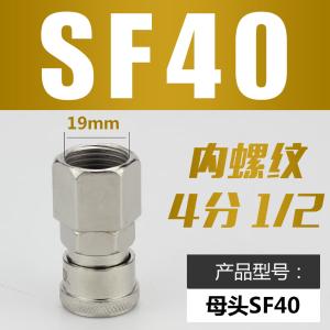 VKB1031商品缩略图