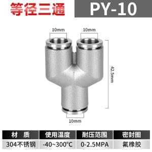 VKB1659商品缩略图